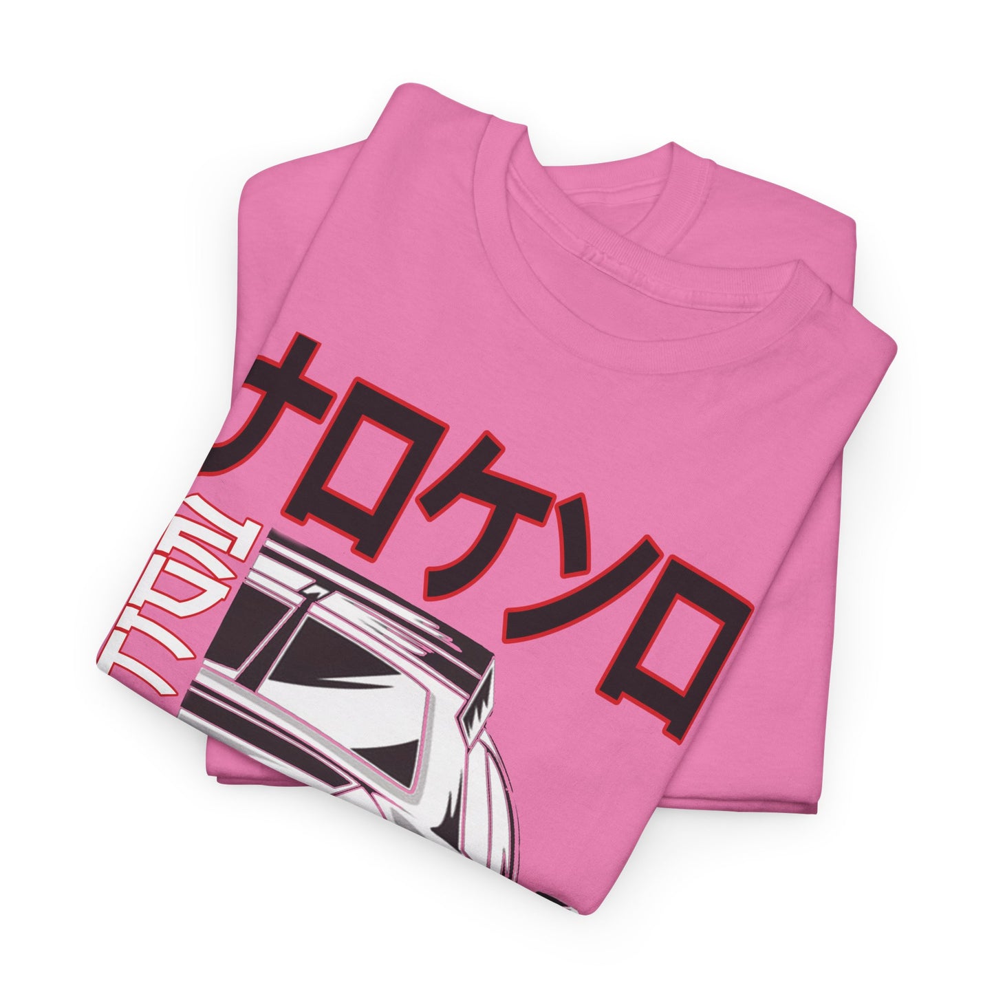 Tokyo Car T-Shirt Japanisches Straßenrennen Grafik T-Shirt Einzigartige Geschenkidee Unisex