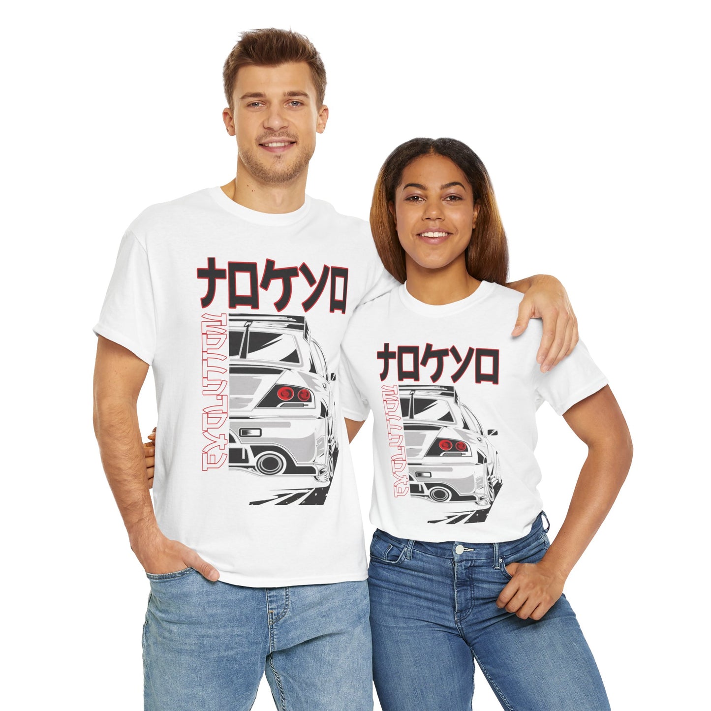 Tokyo Car T-Shirt Japanisches Straßenrennen Grafik T-Shirt Einzigartige Geschenkidee Unisex