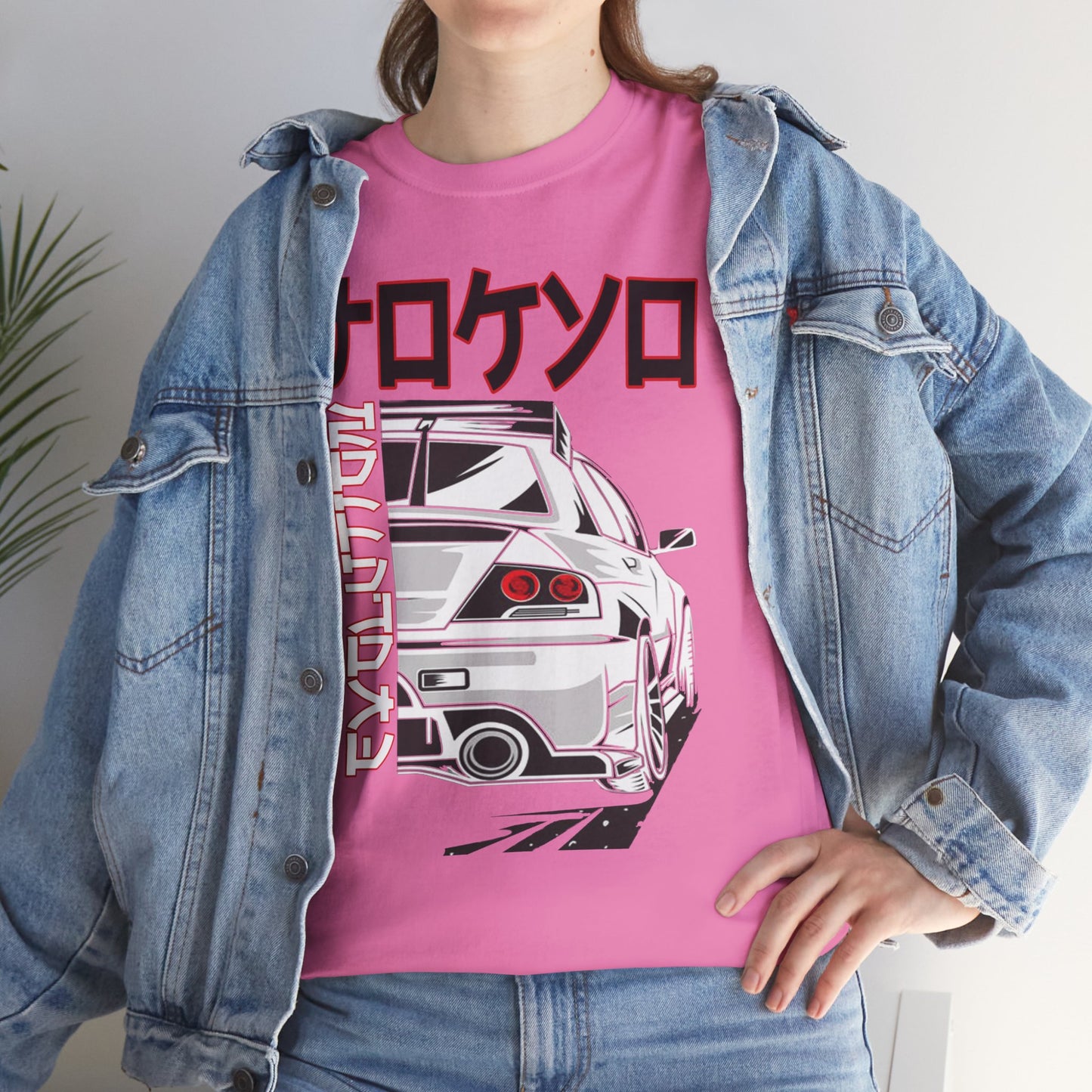 Tokyo Car T-Shirt Japanisches Straßenrennen Grafik T-Shirt Einzigartige Geschenkidee Unisex