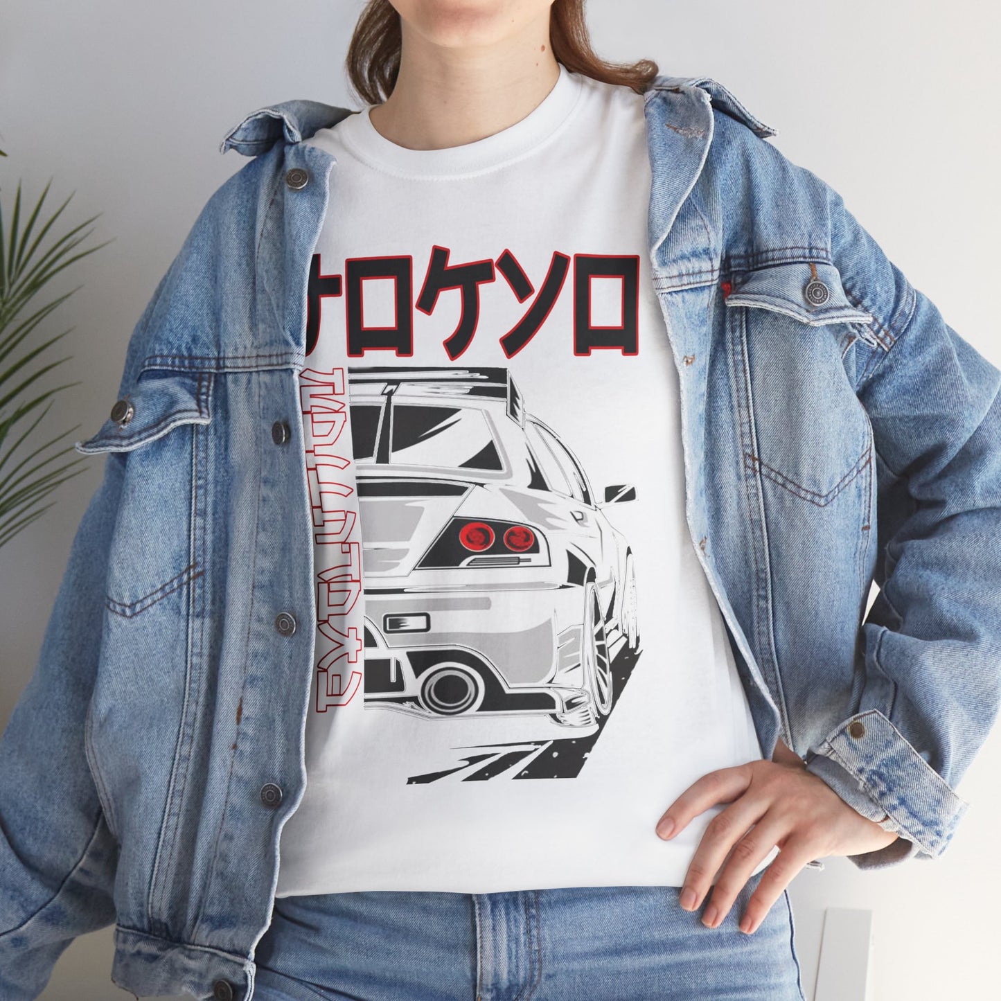 Tokyo Car T-Shirt Japanisches Straßenrennen Grafik T-Shirt Einzigartige Geschenkidee Unisex