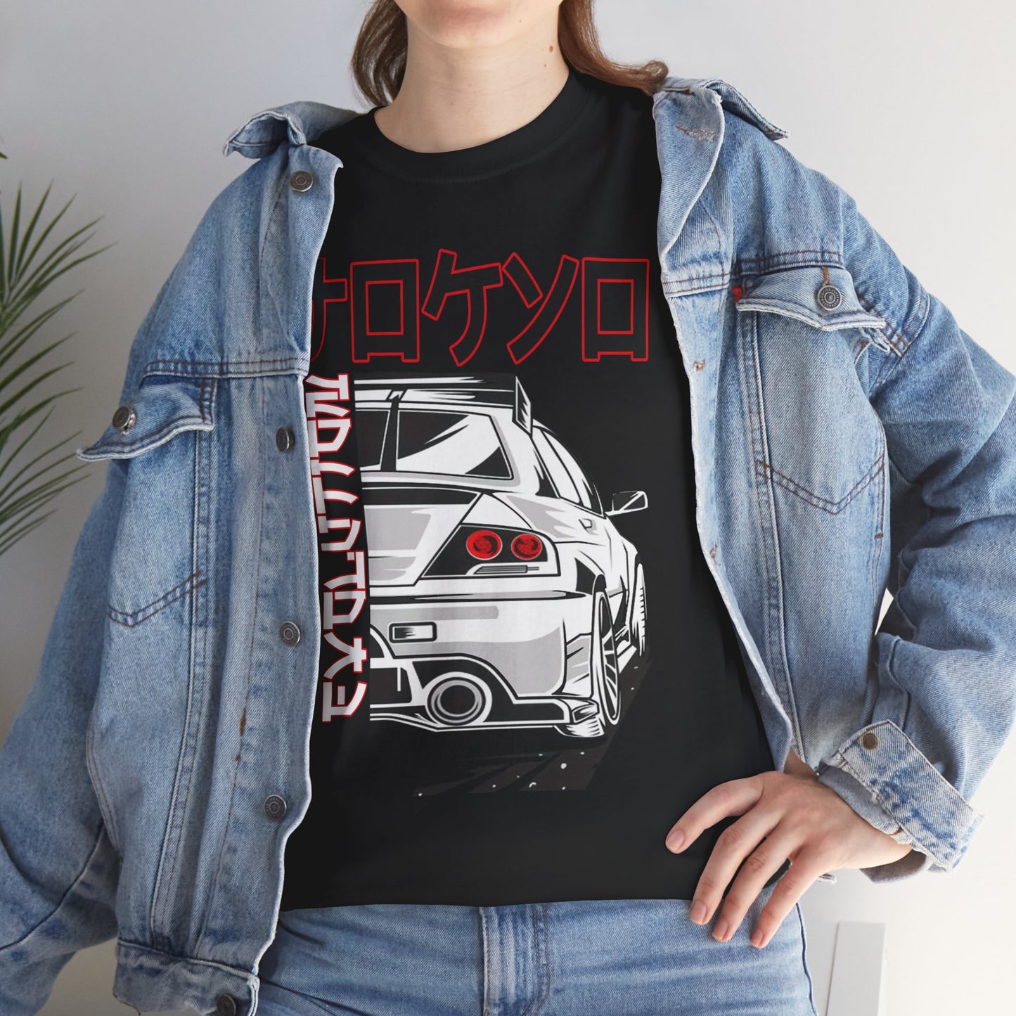 Tokyo Car T-Shirt Japanisches Straßenrennen Grafik T-Shirt Einzigartige Geschenkidee Unisex