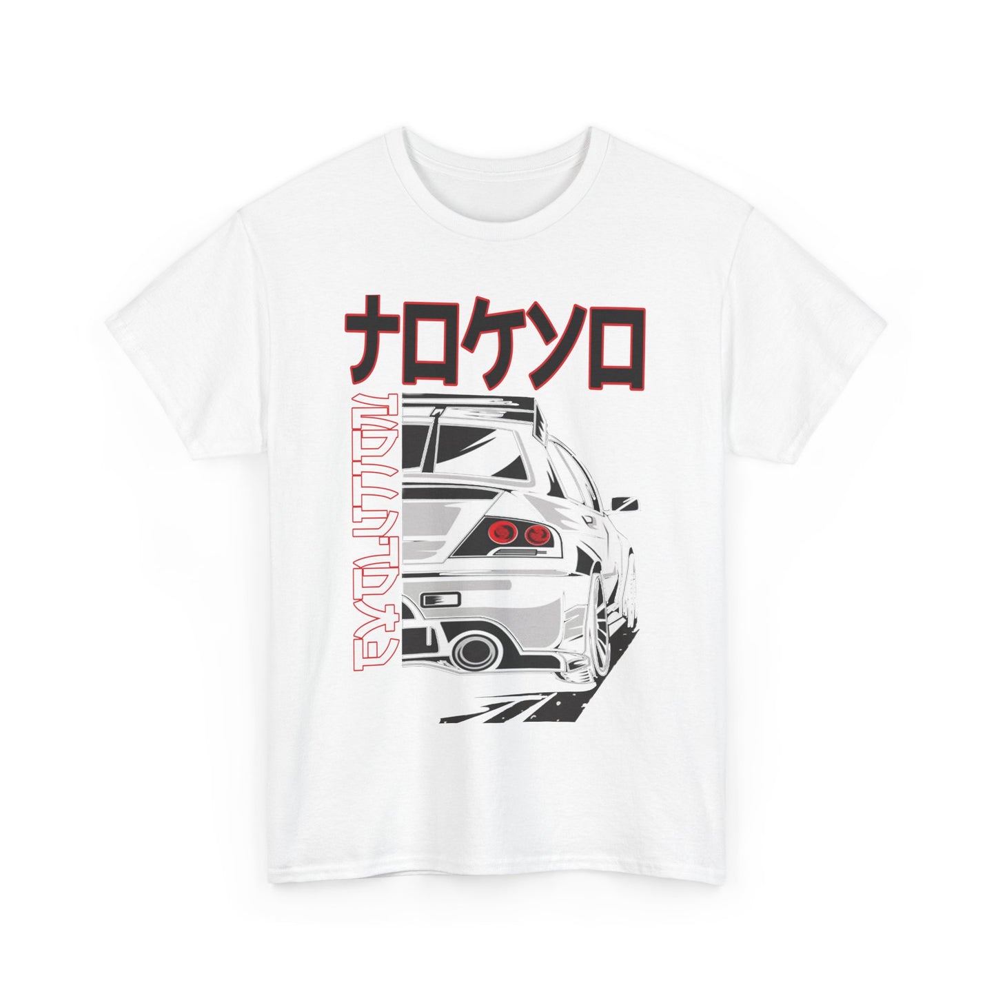 Tokyo Car T-Shirt Japanisches Straßenrennen Grafik T-Shirt Einzigartige Geschenkidee Unisex