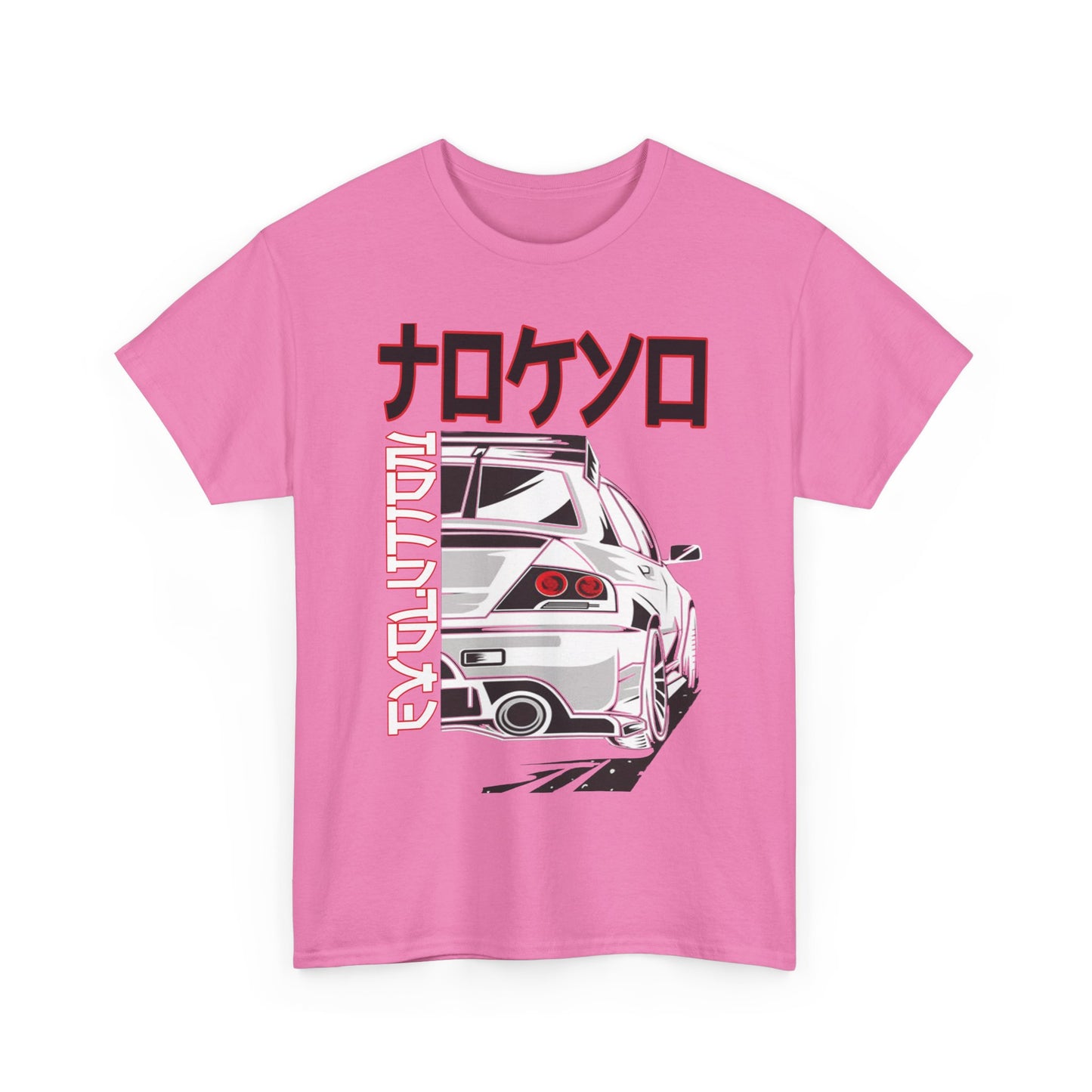 Tokyo Car T-Shirt Japanisches Straßenrennen Grafik T-Shirt Einzigartige Geschenkidee Unisex