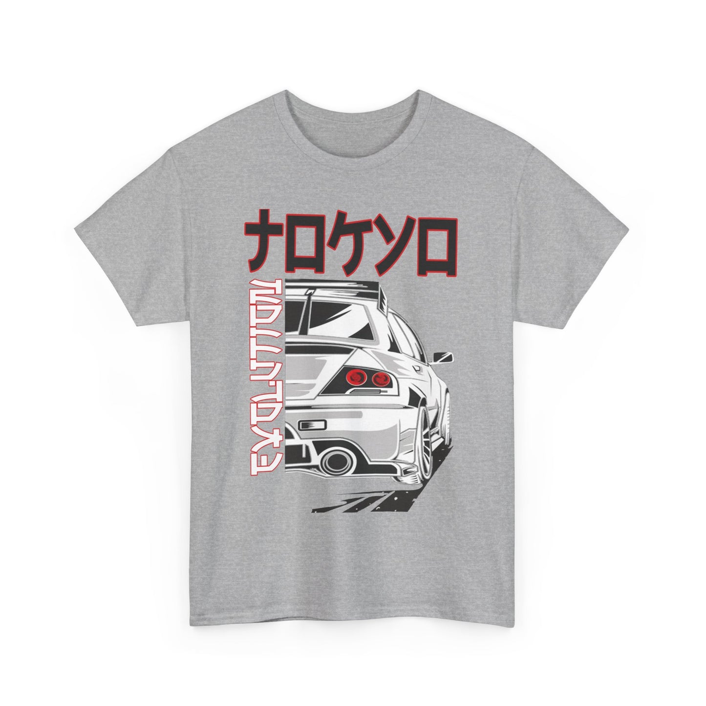 Tokyo Car T-Shirt Japanisches Straßenrennen Grafik T-Shirt Einzigartige Geschenkidee Unisex