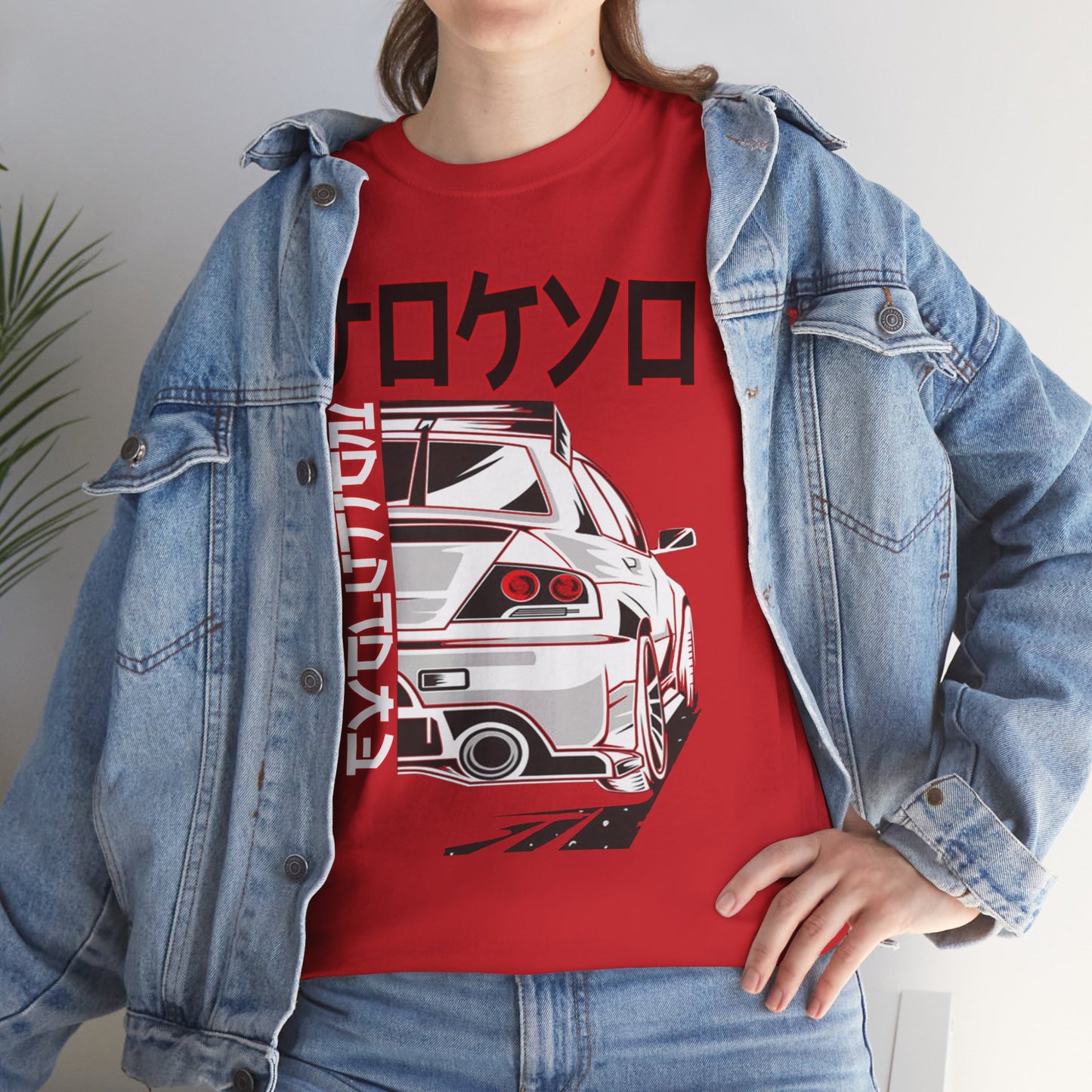 Tokyo Car T-Shirt Japanisches Straßenrennen Grafik T-Shirt Einzigartige Geschenkidee Unisex