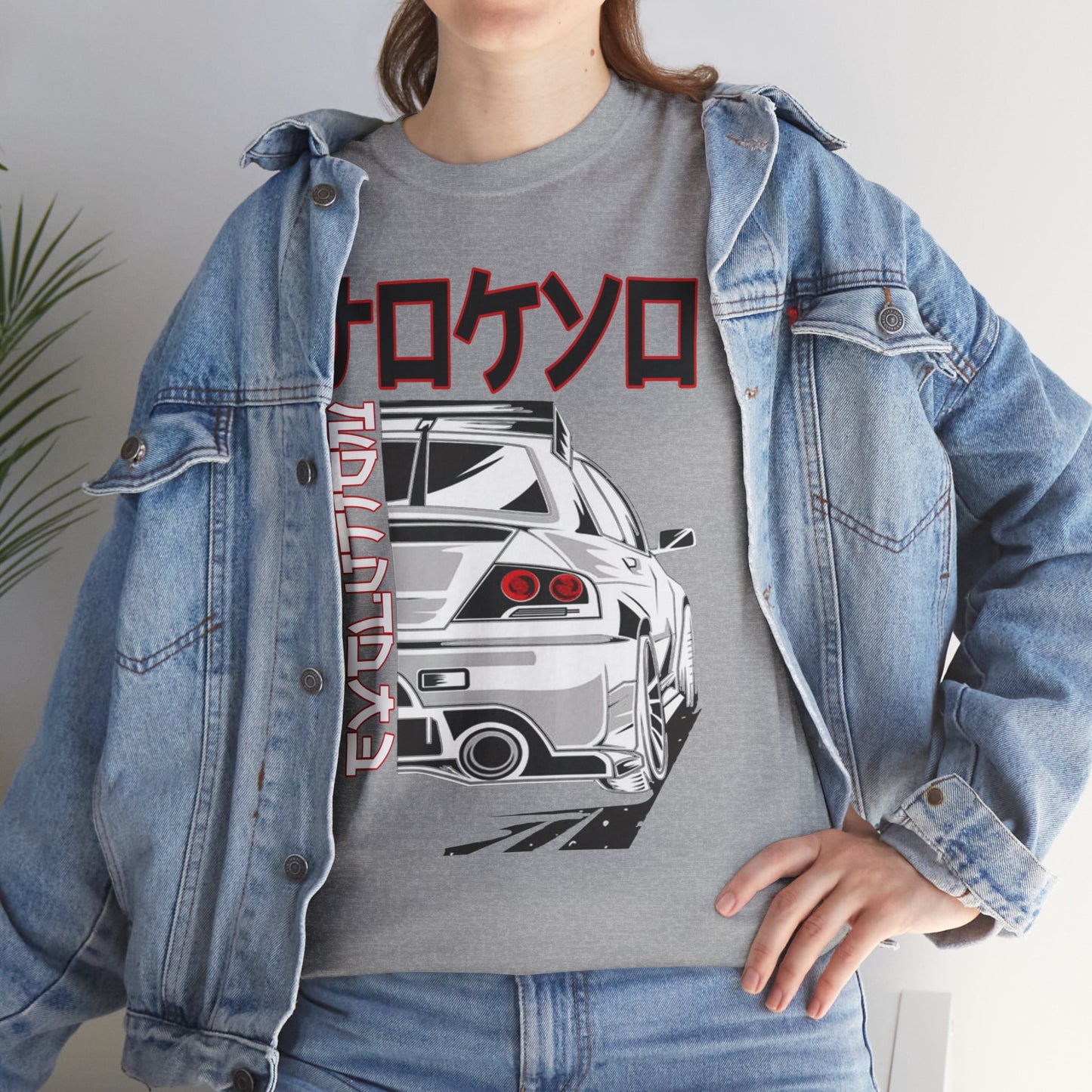 Tokyo Car T-Shirt Japanisches Straßenrennen Grafik T-Shirt Einzigartige Geschenkidee Unisex